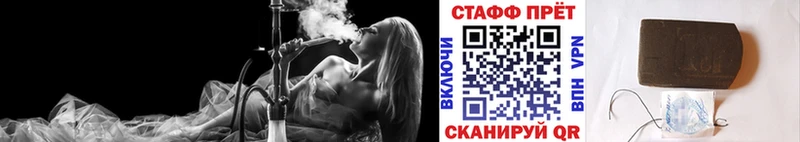 Купить наркотики цена Красный Сулин Гашиш ссылка на мегу зеркало Меф Конопля Галлюциногенные грибы