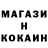 Кетамин VHQ Radomir Holmogorov