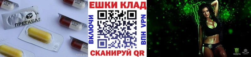 где найти наркотики  Красный Сулин  ЭКСТАЗИ таблы 
