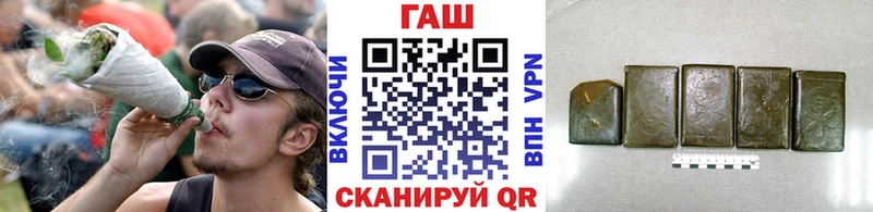 mega   Красный Сулин  ГАШ ice o lator 