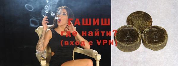 сатива Россошь