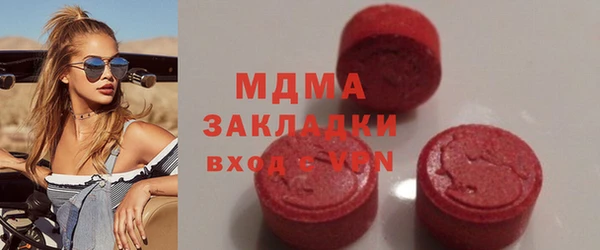 МДПВ Алексин
