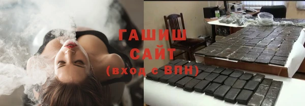 кокаин премиум Абдулино