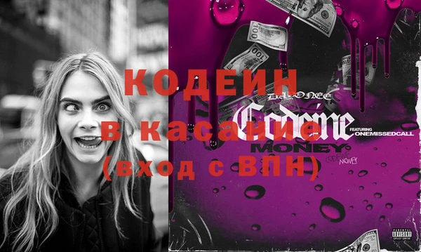 скорость Алексеевка