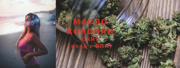 гидра Алзамай