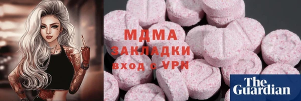 дистиллят марихуана Ростов
