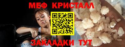 тгк Кимры
