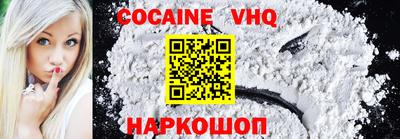 стаф Коммунар