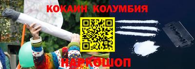 тгк Кимры