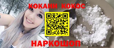 гашиш Конаково
