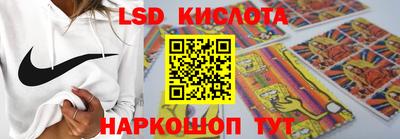 гашиш Конаково