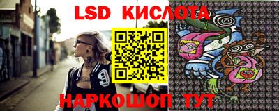 гашиш Конаково