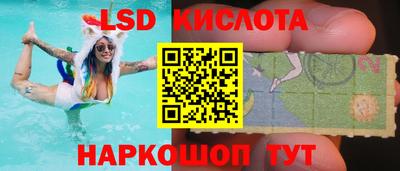 гашиш Конаково