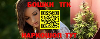 стаф Коммунар
