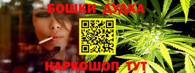 стаф Коммунар