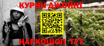 тгк Кимры