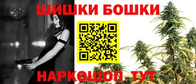 стаф Коммунар