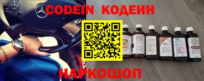тгк Кимры