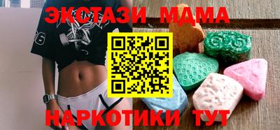 гашиш Конаково