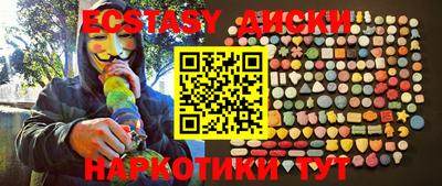 гашиш Конаково
