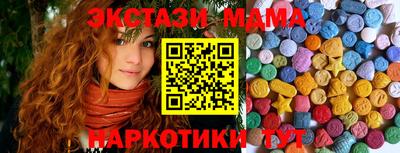 бошки Кингисепп