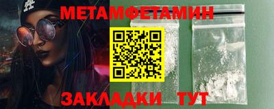тгк Кимры