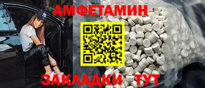 гашиш Конаково