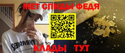стаф Коммунар