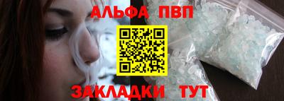стаф Коммунар