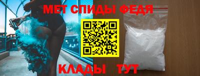 гашиш Конаково