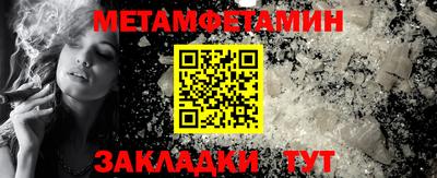 стаф Коммунар