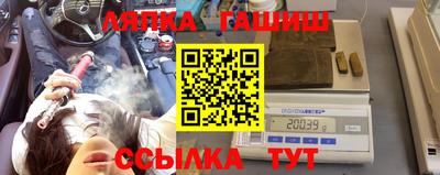 стаф Коммунар