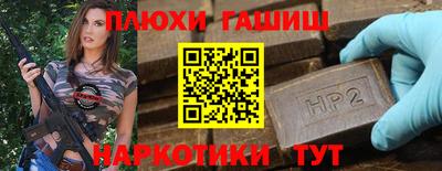 стаф Коммунар