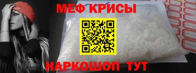 каннабис Комсомольск-на-Амуре