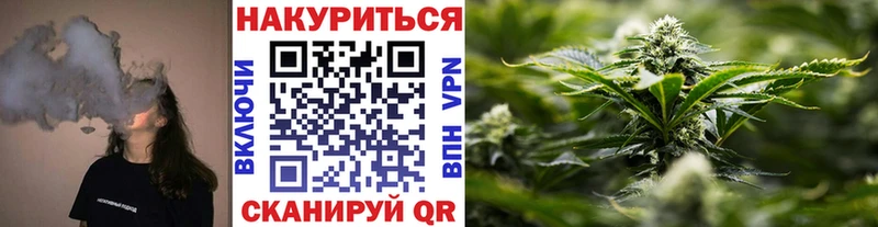 где можно купить наркотик  Красный Сулин  OMG сайт  Конопля THC 21% 